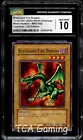Blackland Fire Dragon