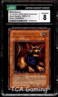 Milus Radiant
