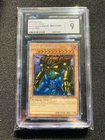 Giga-Tech Wolf