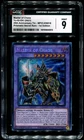 Chaos Ruler, the Chaotic Magical Dragon