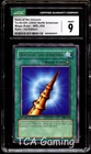Horn of the Unicorn