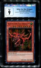 Coral Dragon
