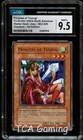 Princess of Tsurugi