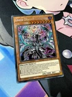 Chaos Dragon Levianeer