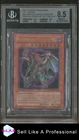Chaos Emperor Dragon - Envoy of the End