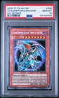 Chaos Emperor Dragon - Envoy of the End