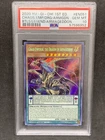 Overburst Dragon