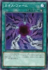 Vision with Eyes of Blue