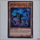 Chronomaly Cabrera Trebuchet