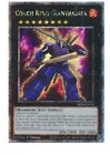 Giant Trunade