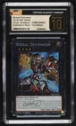 Ryzeal Detonator
