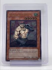 Combo Master