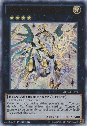 Mecha Phantom Beast Hamstrat