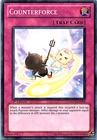 Deck Lockdown