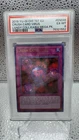 Crush Card Virus