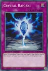 Sangan