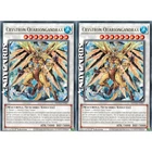 Crystron Quariongandrax