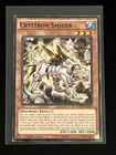 Crystron Smiger