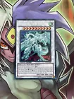 Armed Dragon LV7