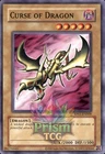 Curse of Dragon