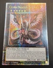 Cyber Dragon