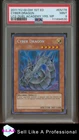 Cyber Dragon