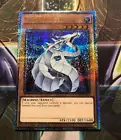 T.G. Over Dragonar