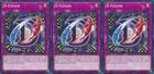 Fusion Sword Murasame Blade