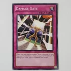 Gate Guardian