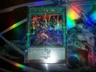 Lonefire Blossom