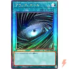 Dharc the Dark Charmer, Gloomy