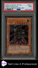 Dark Lucius LV8