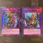 Dark Magician Girl