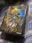 Dark Magician Girl