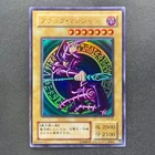 Dark Magician