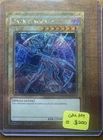 Dark Magician