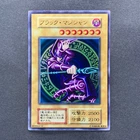 Acrobatic Magician