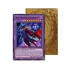 Dark Magician