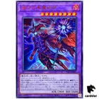 Dark Magician of Chaos