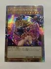 Toon Dark Magician Girl