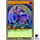 Dark Magician