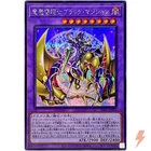 Dark Magician