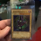 Magician of Faith