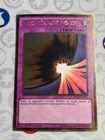 Dark Mirror Force