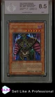Dark Ruler Ha Des