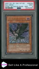 D.D. Crow