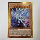 Neo Blue-Eyes Ultimate Dragon