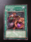 Demotion