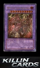 Destiny End Dragoon