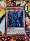 Destiny HERO - Fear Monger